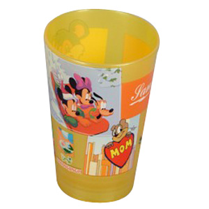 450ml Cup